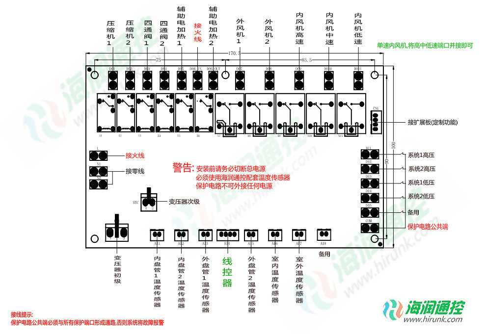 风冷管道式空调机接线图,暗装吊顶式空调机电路图