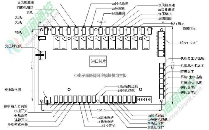 电子膨胀阀驱动风冷模块冷热水机组电路图,接线图