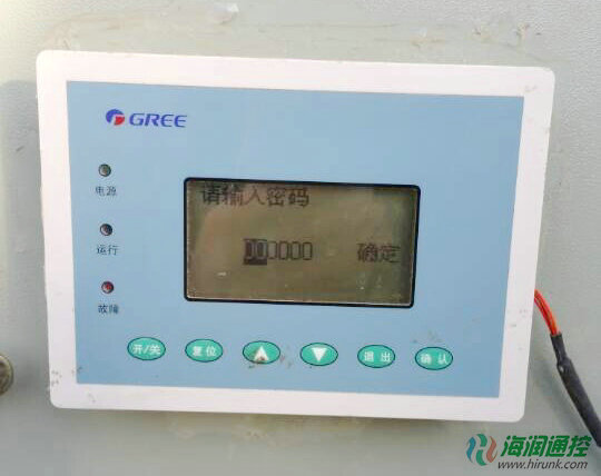 格力MB系列风冷模块机线控器显示密码锁机
